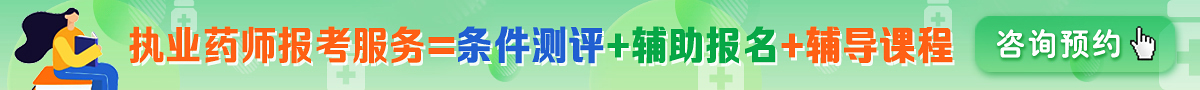 报考条件检索系统