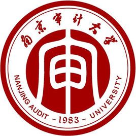 南京审计大学