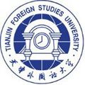 天津外国语大学