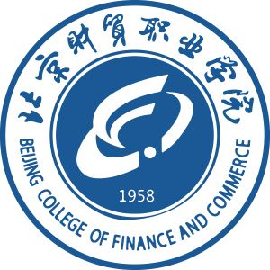 北京财贸职业学院