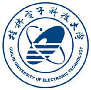 桂林电子科技大学