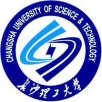 长沙理工大学